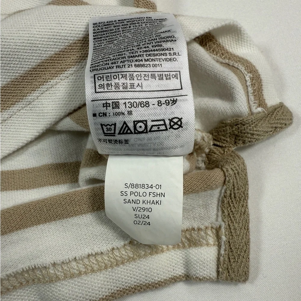GAP KIDS Boys Striped Polo Shirt Size M 8-9 Khaki Cream Short Sleeve Classic‎